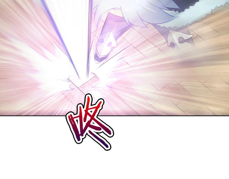 第18话 黑龙变人形！50