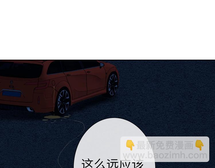 第15话 大危机97