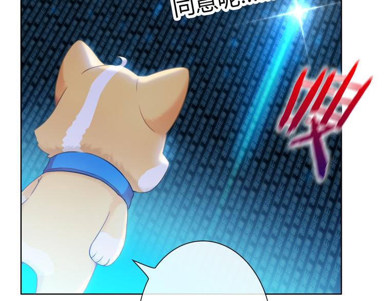 第3话 世界线大混乱162