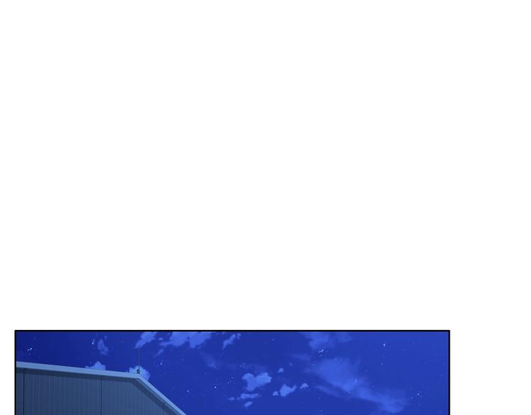 第12话 这是我对你们的爱呀！109