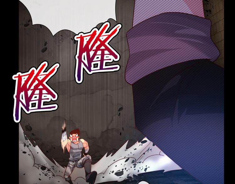 第1话 坑爹书店系统21