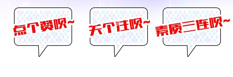 第11话 带着丧尸妹子去干架！138