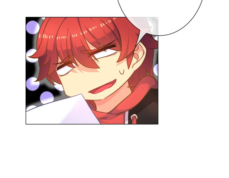 第5话 福利太多，营养不够126