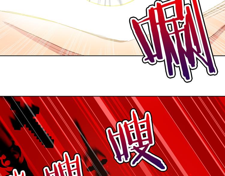 第1话 坑爹书店系统90