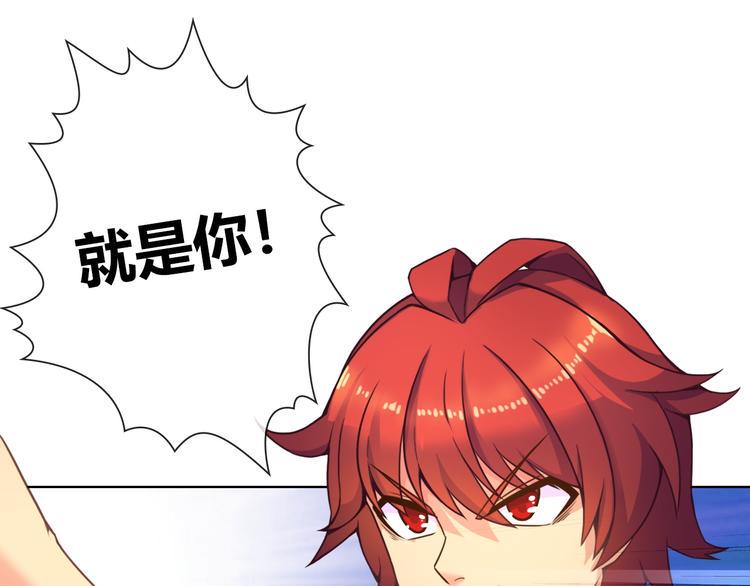 第2话 NPC不要擅自加戏！11