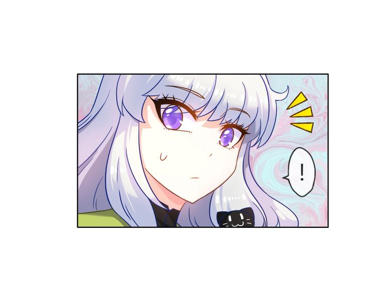 第19话 到处是怪啊！23