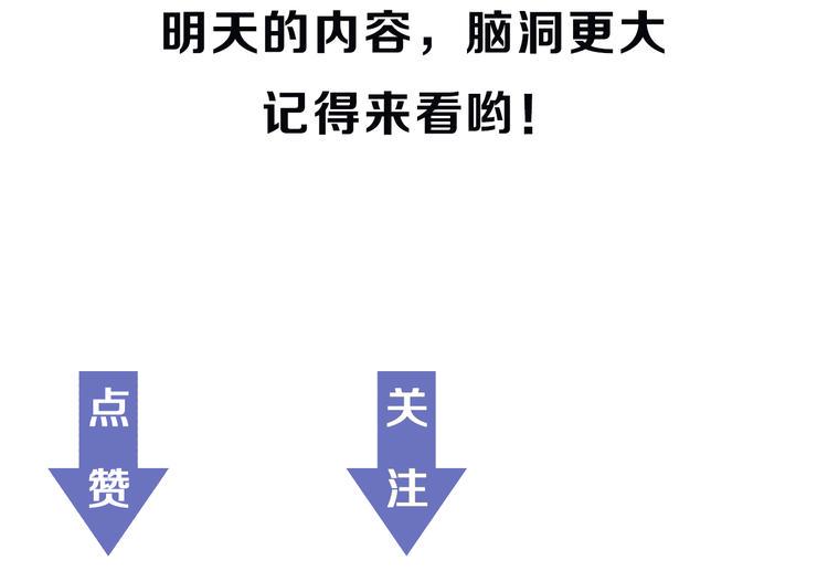 第1话 坑爹书店系统207