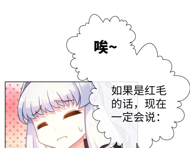 第16话 感人通关100
