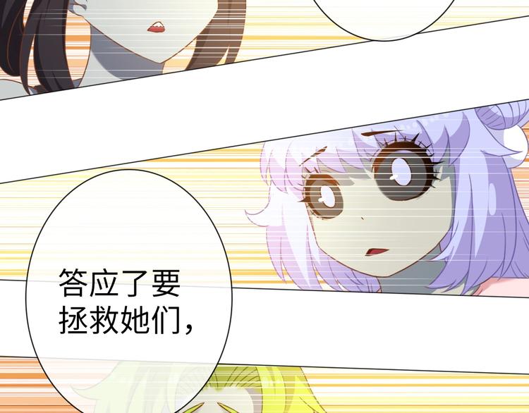第16话 感人通关14