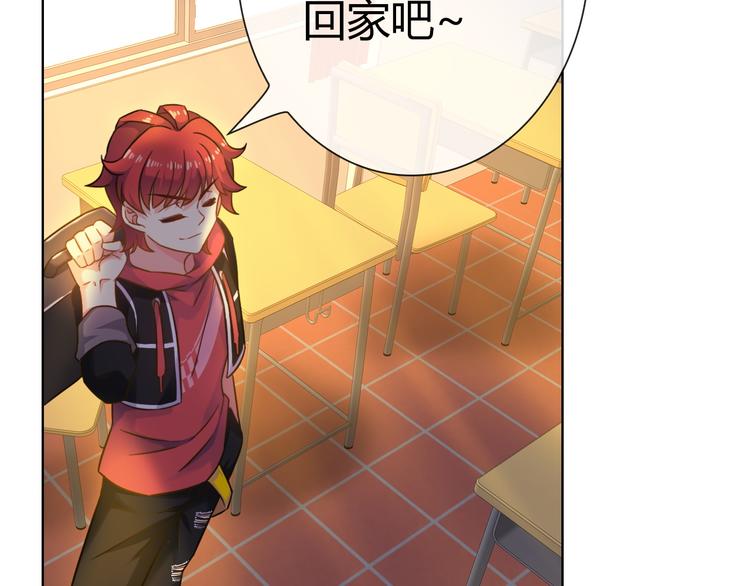 第5话 福利太多，营养不够118