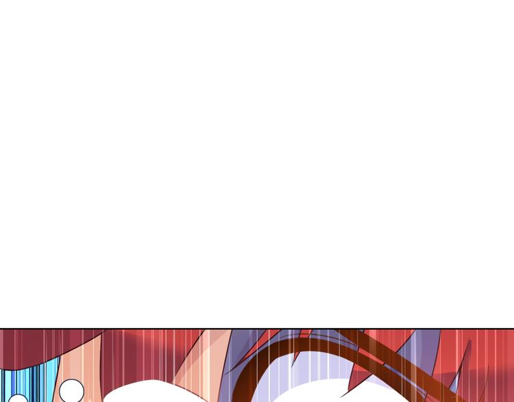 第4话 伤心到变形的事实112