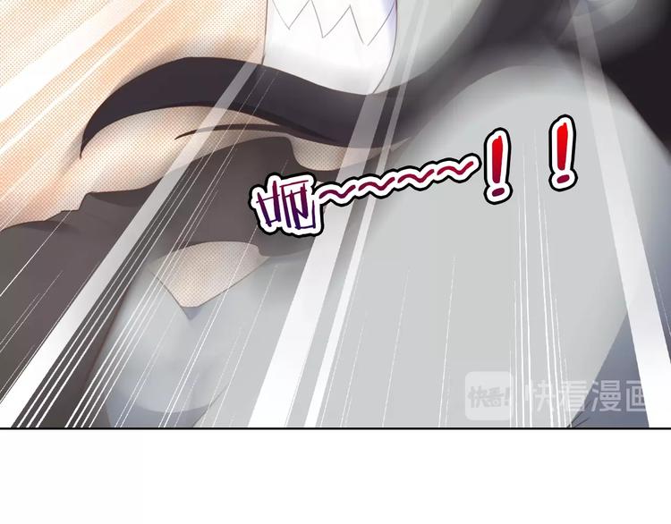 第12话 这是我对你们的爱呀！41