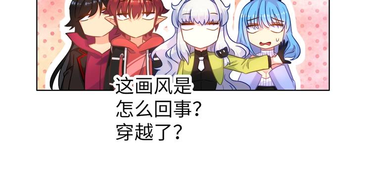 第19话 到处是怪啊！22
