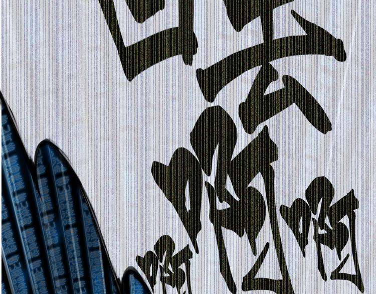 第4话 伤心到变形的事实116