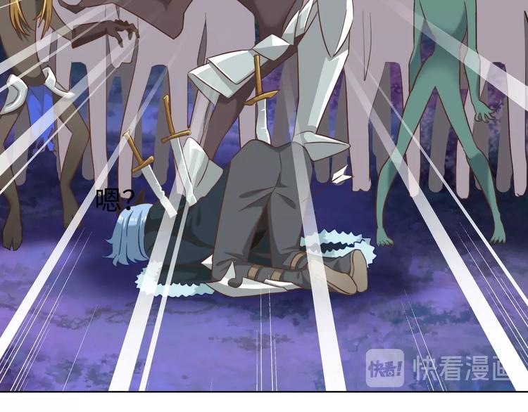 第19话 到处是怪啊！18