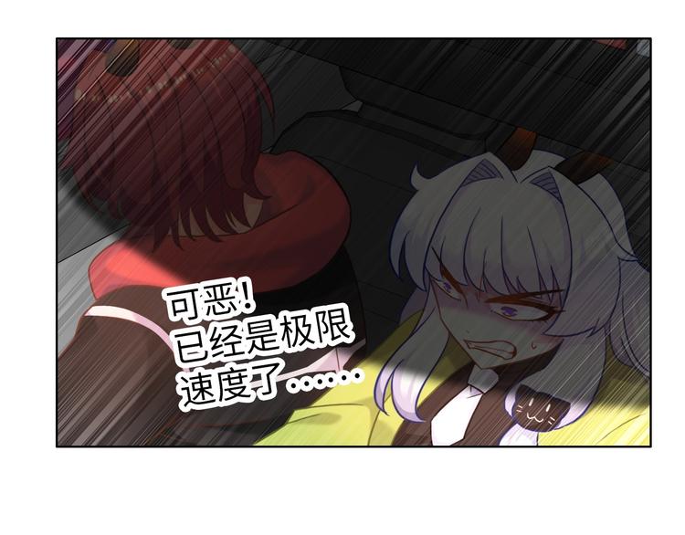 第20话 敌人成群192