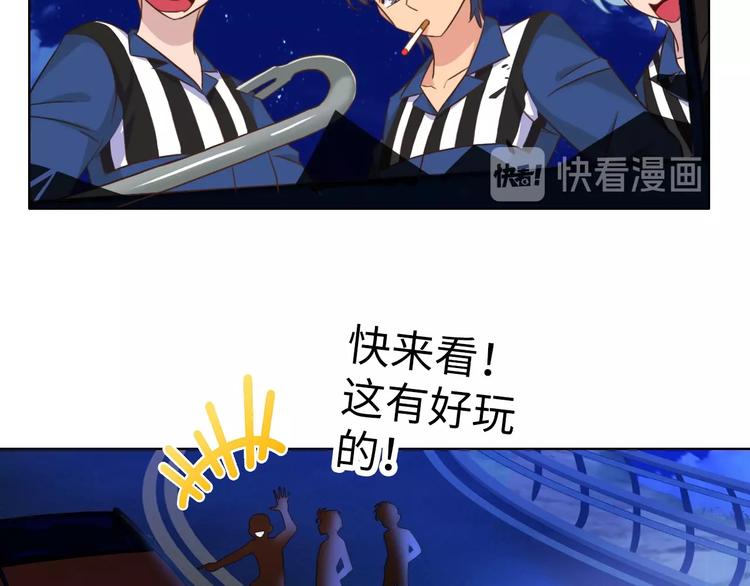 第14话 逃犯PK丧尸63