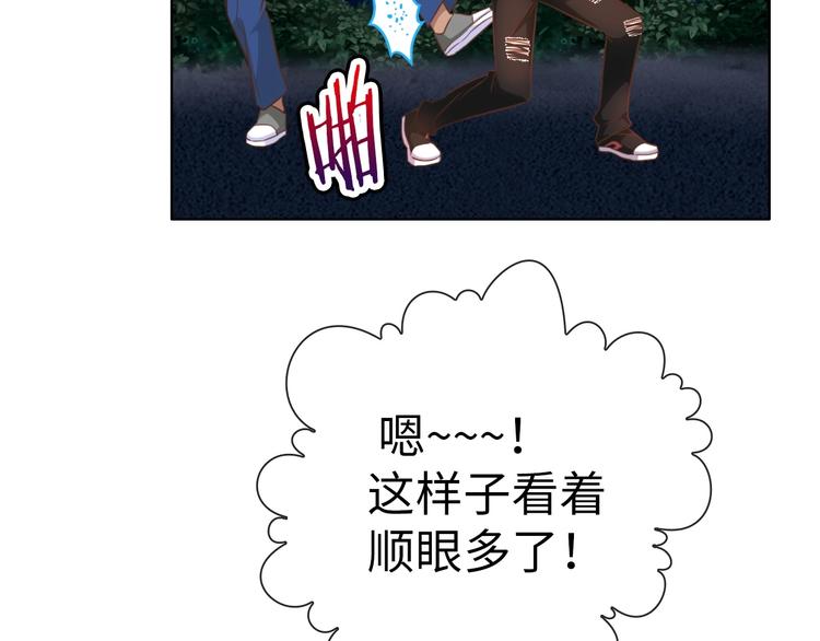 第14话 逃犯PK丧尸88