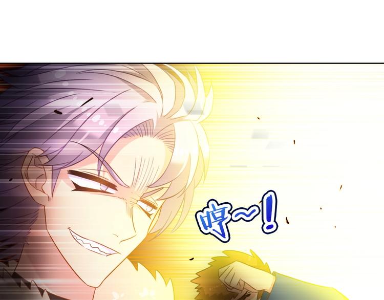第15话 大危机118