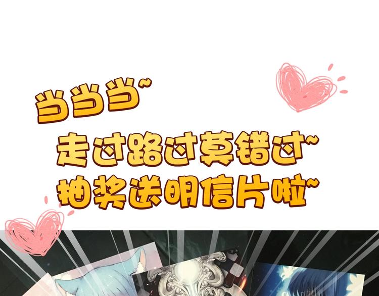 第19话 到处是怪啊！222