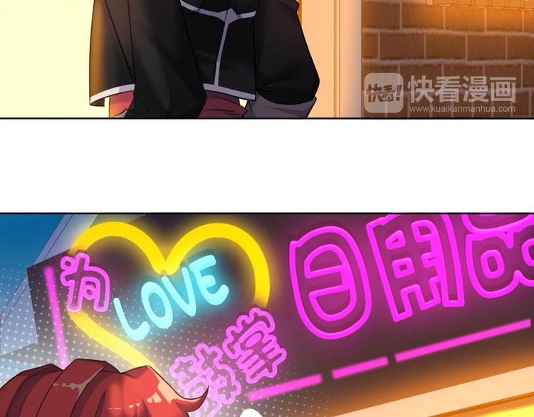 第1话 坑爹书店系统165