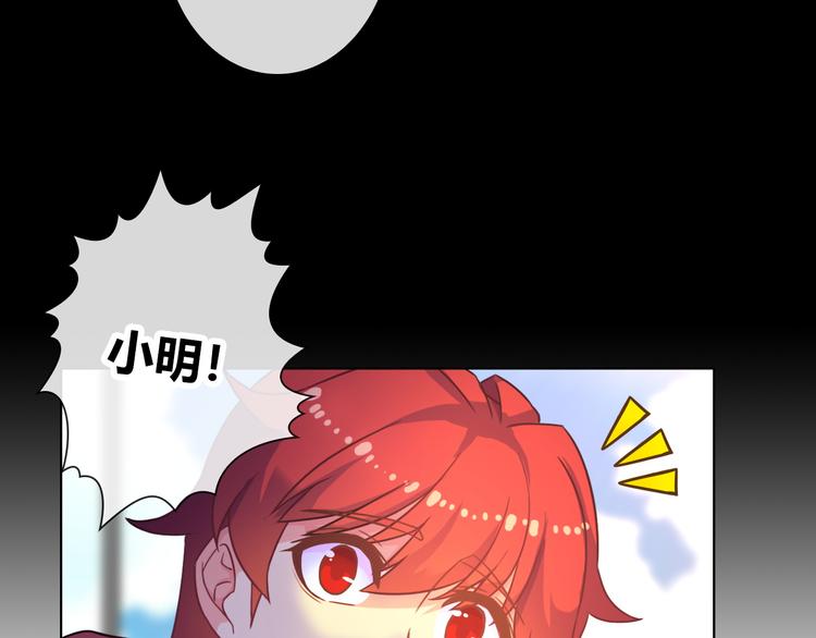 第5话 福利太多，营养不够26
