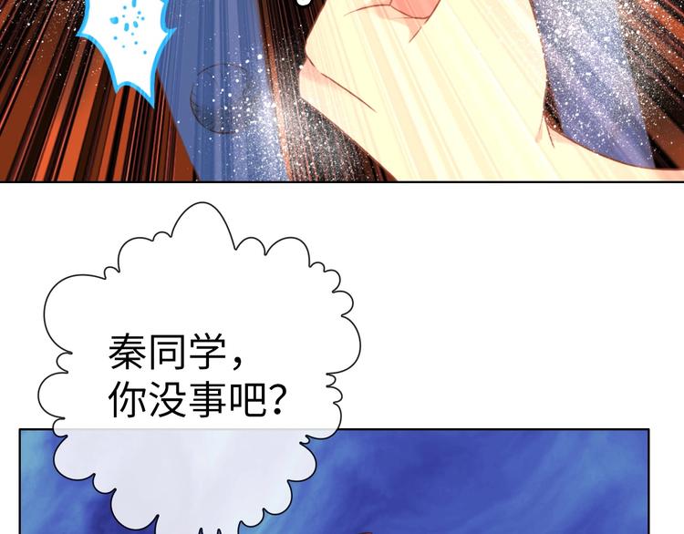第15话 大危机44