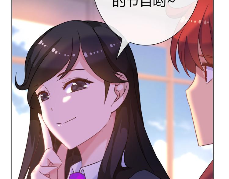 第5话 福利太多，营养不够46