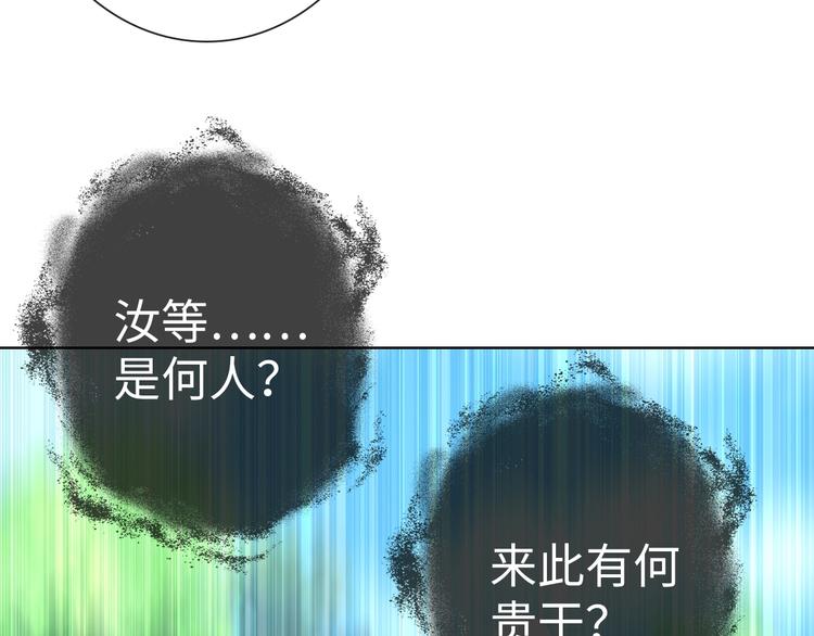 第17话 穿越到萌萌新世界62