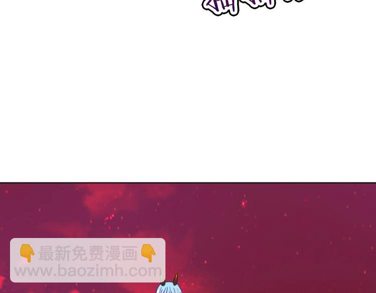 完结篇 阴谋才刚刚开始32