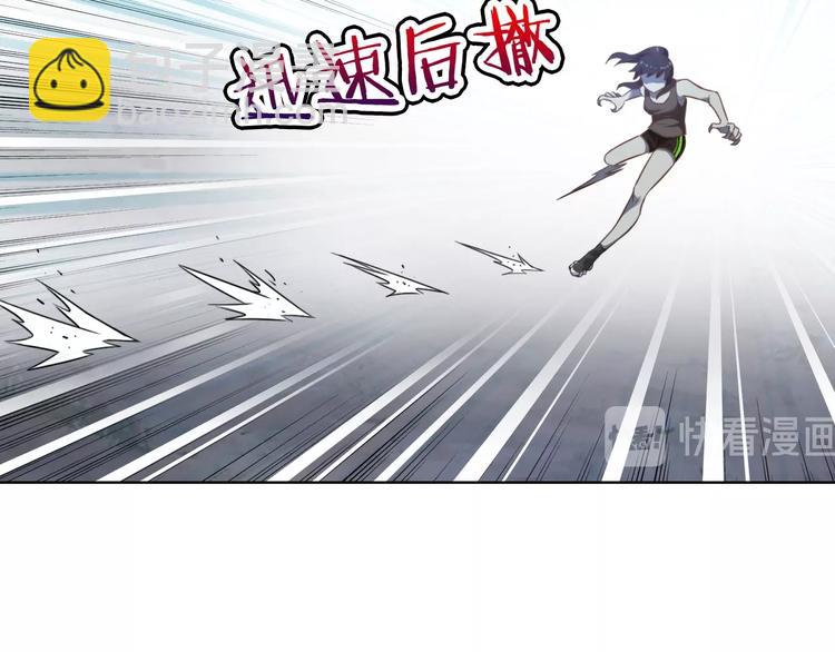第11话 带着丧尸妹子去干架！127