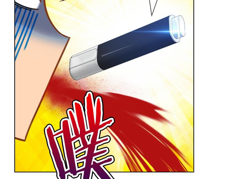 第1话 坑爹书店系统123