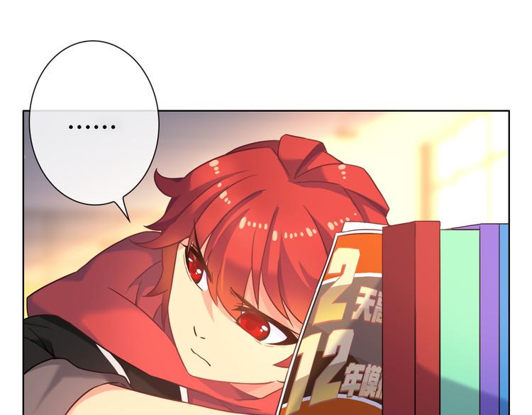 第5话 福利太多，营养不够13