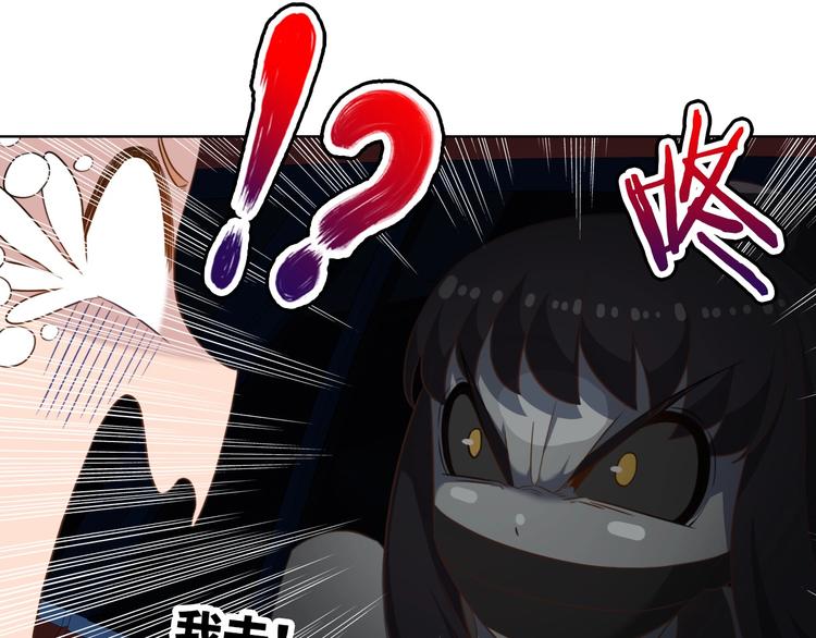 第14话 逃犯PK丧尸42