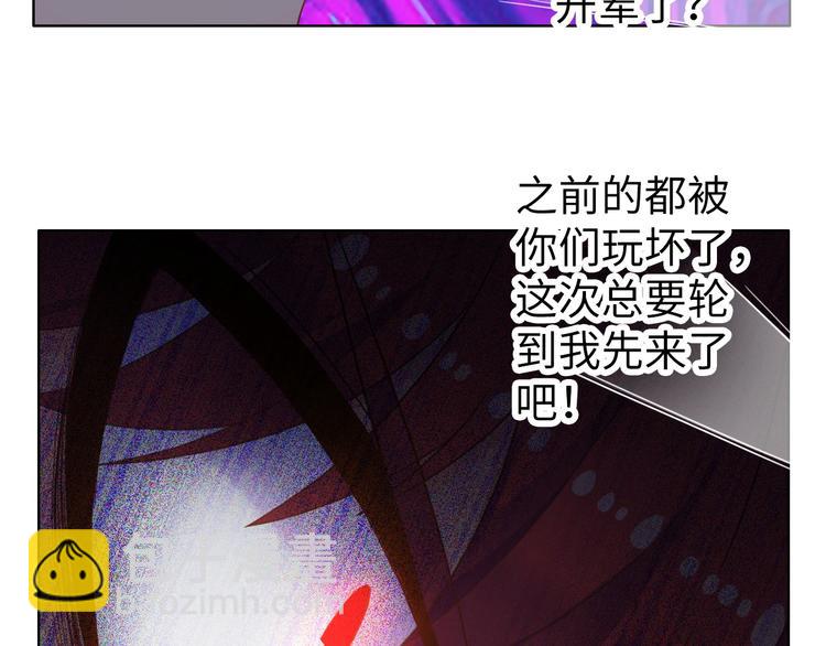 第14话 逃犯PK丧尸66