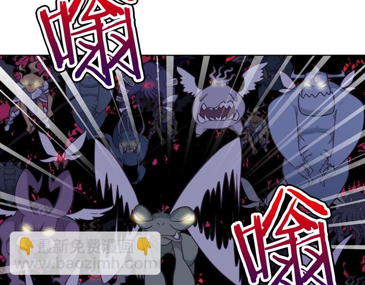 第19话 到处是怪啊！145