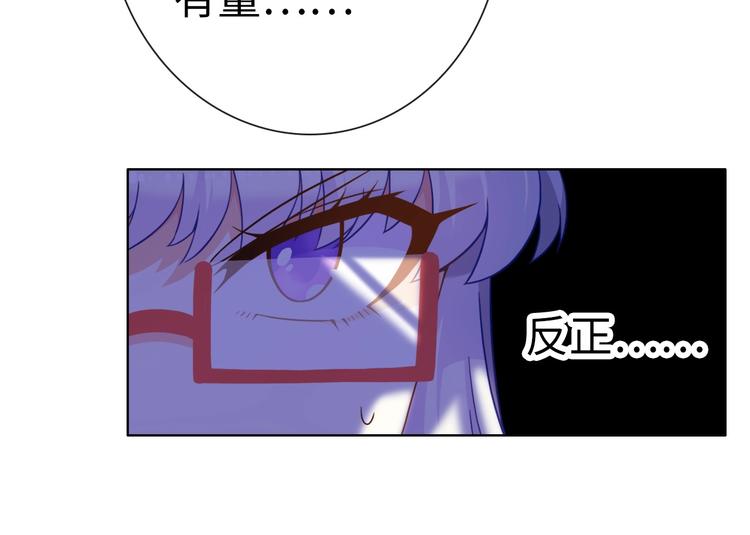 第14话 逃犯PK丧尸55