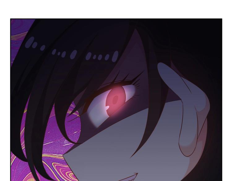 第13话 带着丧尸一起逃71