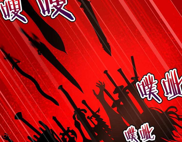 第1话 坑爹书店系统91