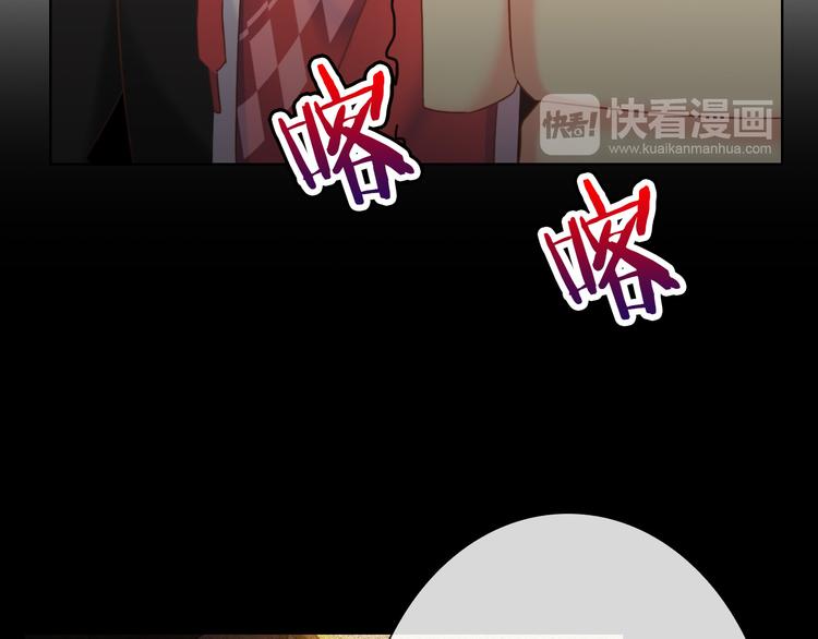 第9话 四个诅咒107