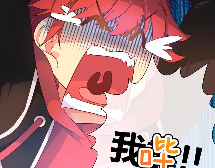 第1话 坑爹书店系统31