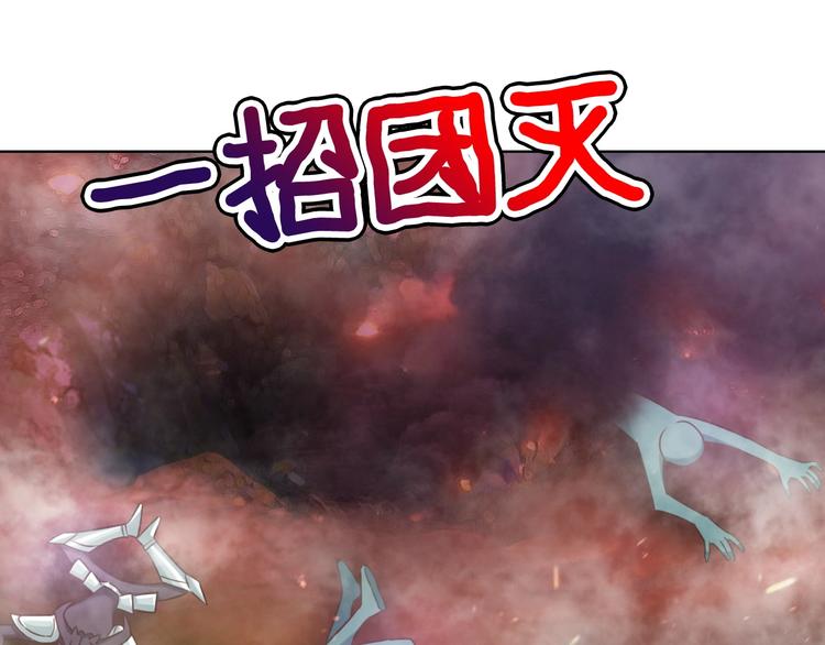 第19话 到处是怪啊！40
