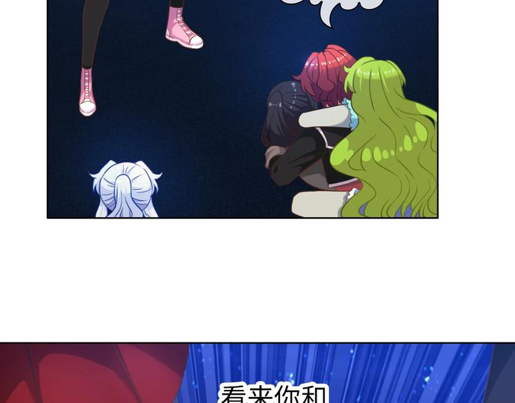 第13话 带着丧尸一起逃58