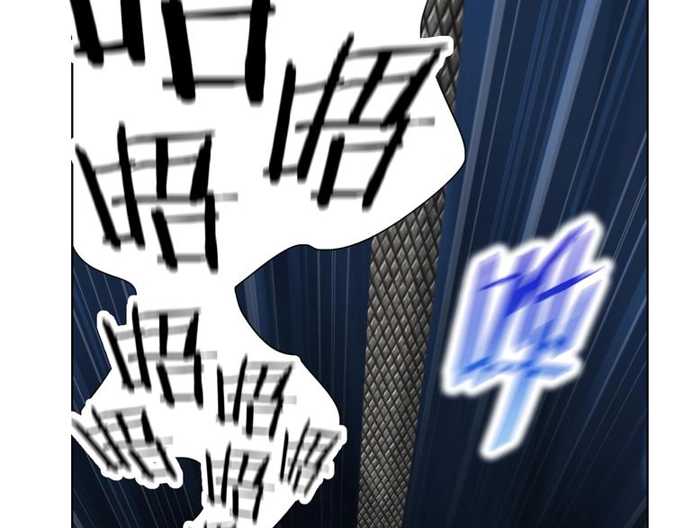 第11话 带着丧尸妹子去干架！68