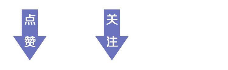 第2话 NPC不要擅自加戏！136