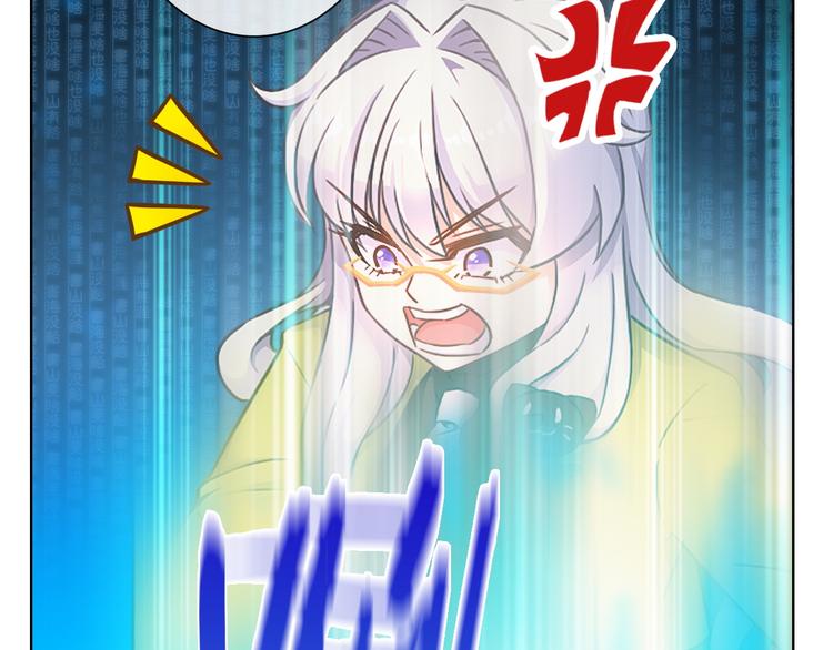第3话 世界线大混乱160