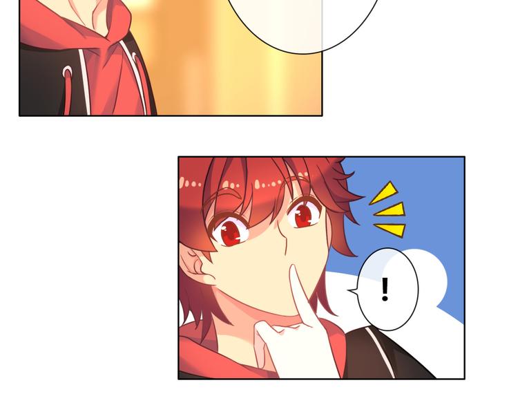 第5话 福利太多，营养不够55