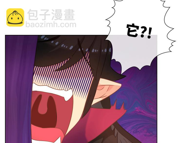 第19话 到处是怪啊！189