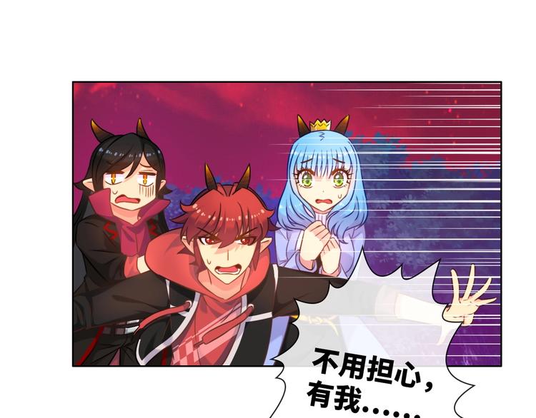 第19话 到处是怪啊！72