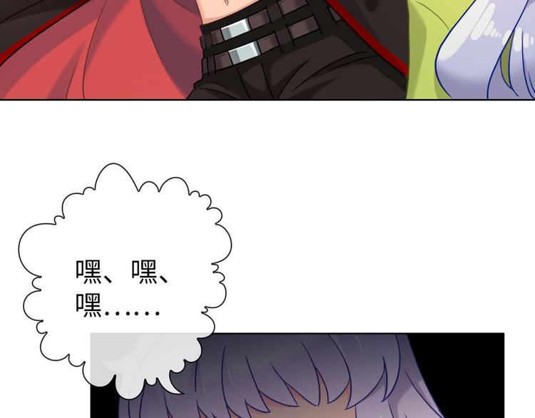 第19话 到处是怪啊！219